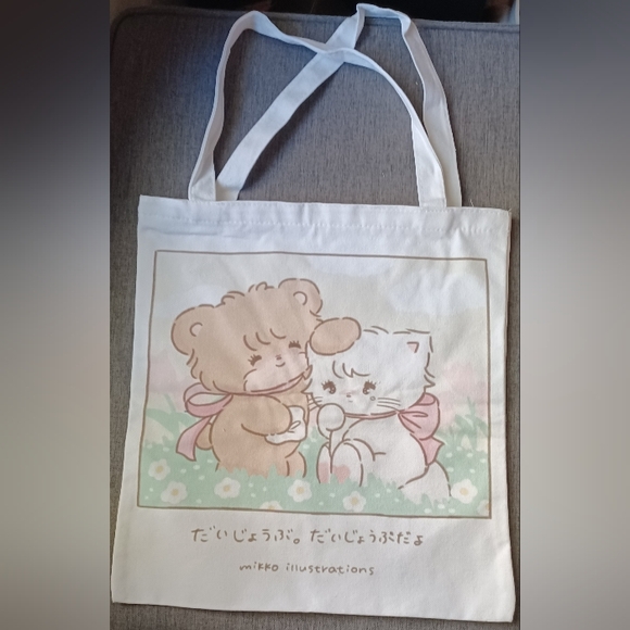 Mikko Gift Set -Sanrio- Tote Bag, Pencil Pouch, Band-aids - Picture 7 of 10